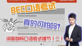 爆料吃瓜香港视频,独家爆料，吃瓜视频背后的真相