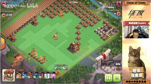 部落冲突都城吃瓜,揭秘都城吃瓜背后的秘密与策略