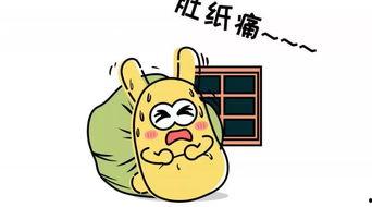 发送吃瓜群众,揭秘吃瓜群众背后的故事