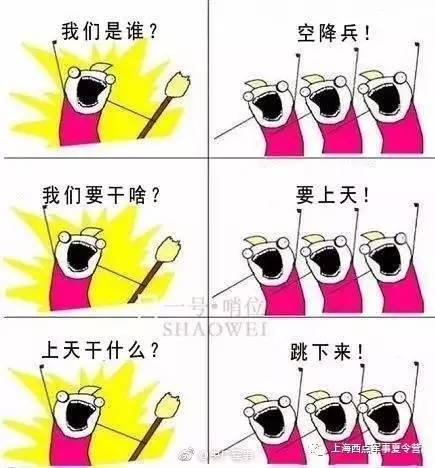 朋友说吃瓜要钱,揭秘吃瓜背后的经济真相