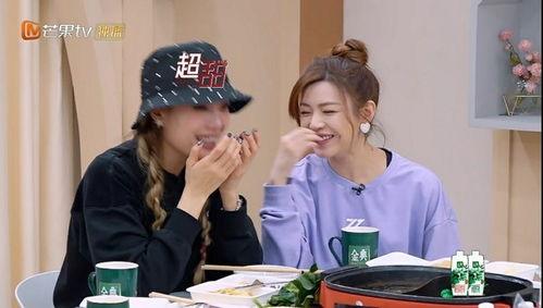 白姐吃瓜,揭秘娱乐圈幕后故事