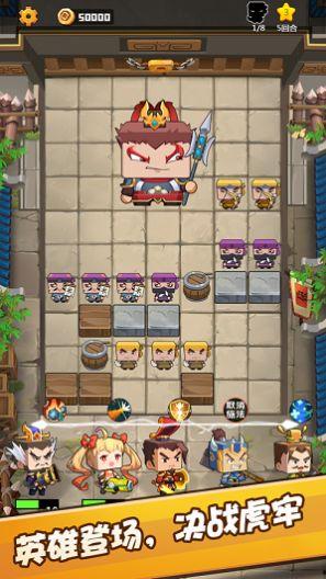 南京hero在线吃瓜