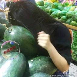 意大利的吃瓜,一场别开生面的“吃瓜”盛宴